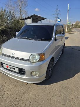  Honda S-MX 2000 , 510000 , -