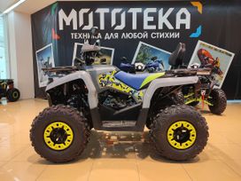   Gladiator F200 Lux 2025 , 325000 , 