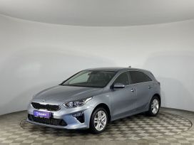  Kia Ceed 2019 , 1650000 , 
