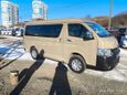    Toyota Hiace 2024 , 6950000 , 