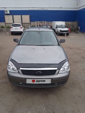    2010 , 165000 , 