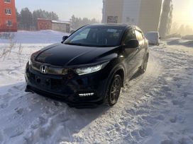 SUV   Honda Vezel 2020 , 1900000 , 