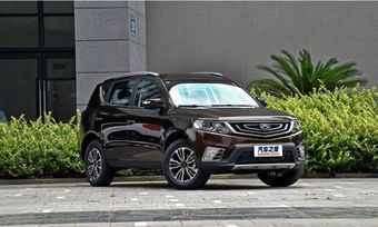 SUV   Geely Emgrand X7 2021 , 1440000 , 