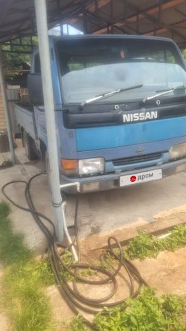   Nissan Atlas 1995 , 800000 , -