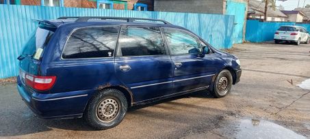    Nissan Presage 1998 , 250000 , 