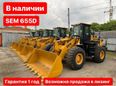   SEM 655D 2025 , 7800000 , 