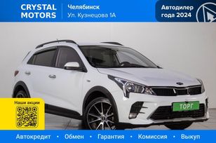 Kia Rio X (X-Line) 2021 , 1419000 , 