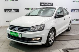  Volkswagen Polo 2020 , 971000 , 