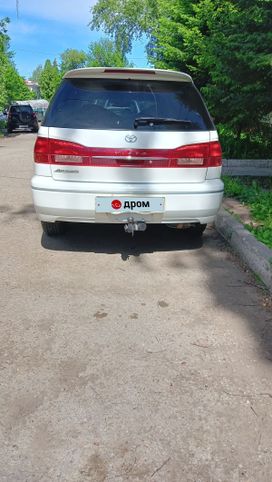  Toyota Vista 2001 , 700000 , 