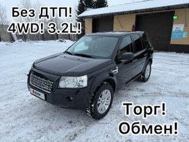 SUV   Land Rover Freelander 2010 , 1350000 , 