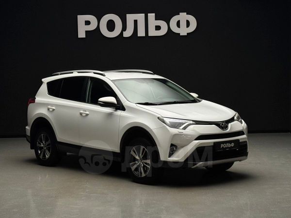 SUV   Toyota RAV4 2019 , 2590000 , 