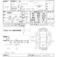    Toyota Isis 2007 , 700000 , 