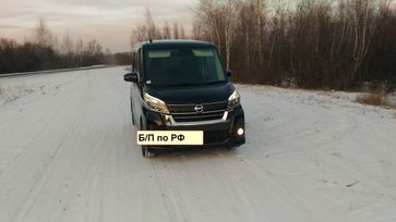  Nissan DAYZ Roox 2016 , 923000 , 