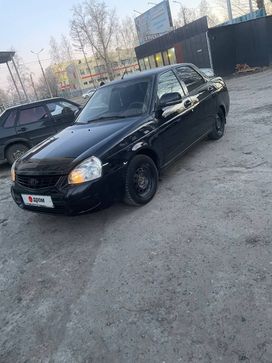   2015 , 520000 , 