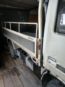   Nissan Atlas 1994 , 1999000 , 