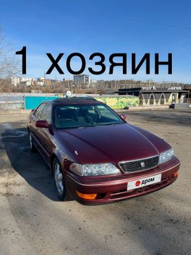  Toyota Mark II 1997 , 1500000 , 