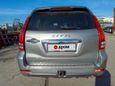 SUV   Haval H9 2021 , 2940000 , -