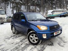  RAV4 2002