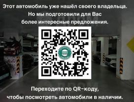  SsangYong Actyon Sports 2008 , 350000 , 