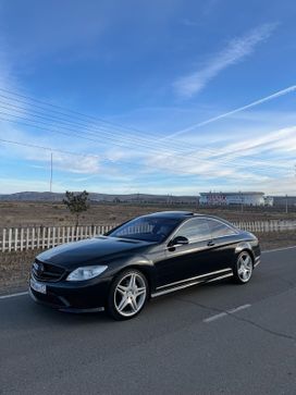  Mercedes-Benz CL-Class 2007 , 1640000 , 