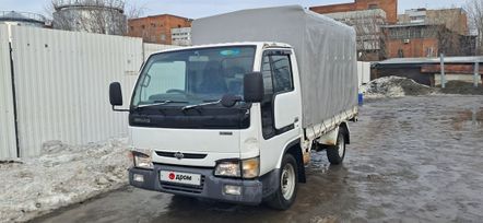    Nissan Atlas 1999 , 1300000 ,  
