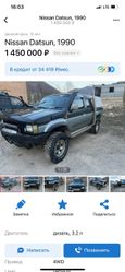 ����� Nissan Pickup 1995 ����, 500000 ������, �����
