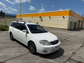 Toyota Corolla Fielder 2003 , 640000 , 