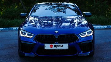  BMW M8 2020 , 15000000 , 