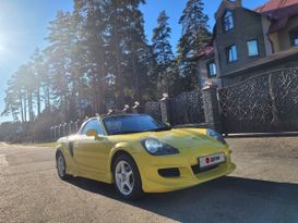   Toyota MR2 2001 , 1499999 , 