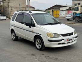  Toyota Corolla Spacio 1988 , 440000 , 