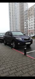 SUV   Hyundai Santa Fe 2011 , 1380000 , 