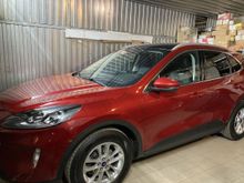  Kuga, 2020