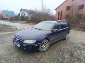  Opel Omega 1995 , 195000 ,  