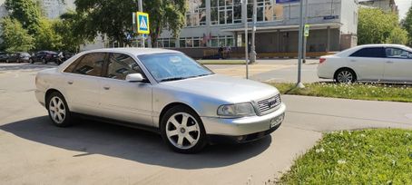  Audi A8 2001 , 650000 , 