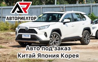 SUV   Toyota RAV4 2025 , 2985000 , 