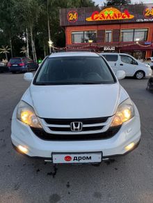  CR-V, 2012