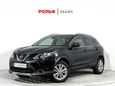 SUV   Nissan Qashqai 2017 , 1749300 , 