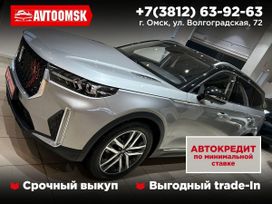 SUV   FAW Bestune T99 2020 , 2445000 , 