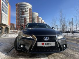  Lexus IS250 2006 , 1470000 , 