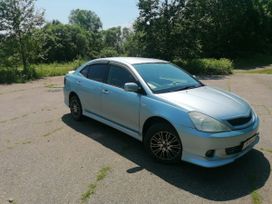  Toyota Allion 2003 , 650000 , 