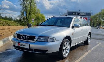 Audi A4 1998 , 499000 , 