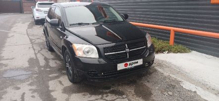  Dodge Caliber 2008 , 550000 , 