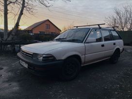  Toyota Corolla 1991 , 200000 , 