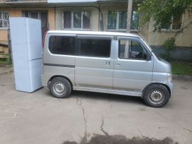    Honda Vamos 2005 , 435000 , 