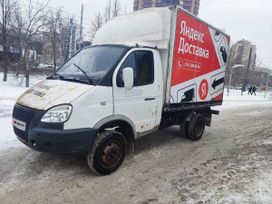    3302 2005 , 350000 , 