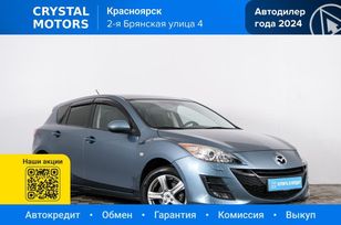 Mazda Mazda3 2010 , 899000 , 