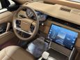 SUV   Land Rover Range Rover 2024 , 41400000 , 