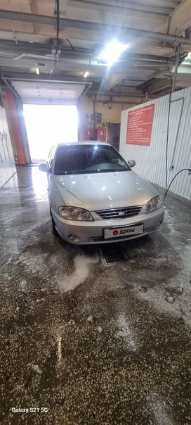  Kia Spectra 2008 , 280000 , 