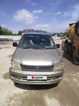    Toyota Lite Ace 1990 , 280000 , -
