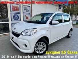  Toyota Passo 2019 , 1039000 , 